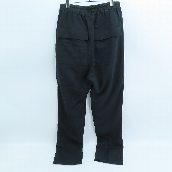 実際に弊社で買取させて頂いたRick Owens/リックオウエンス 17FW DRAWSTRING ASTAIRES LONG RU17F8394/SS 48の画像 1枚目