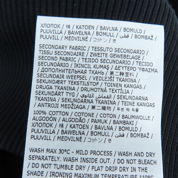 実際に弊社で買取させて頂いたMM6 Maison Margiela/エムエム6 マルタンマルジェラ ロゴ パーカー S52GU0191/Lの画像 7枚目