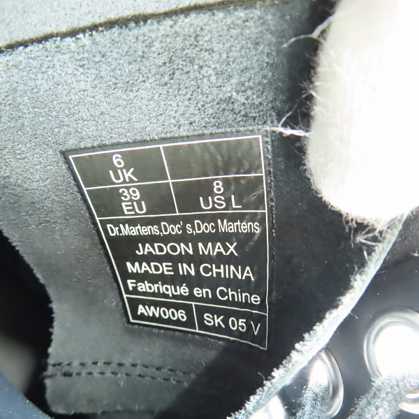 実際に弊社で買取させて頂いたDr.Martens/ドクターマーチン JADON/ジェイドン サイドジップ 8ホールブーツ SK05V/UK6の画像 5枚目