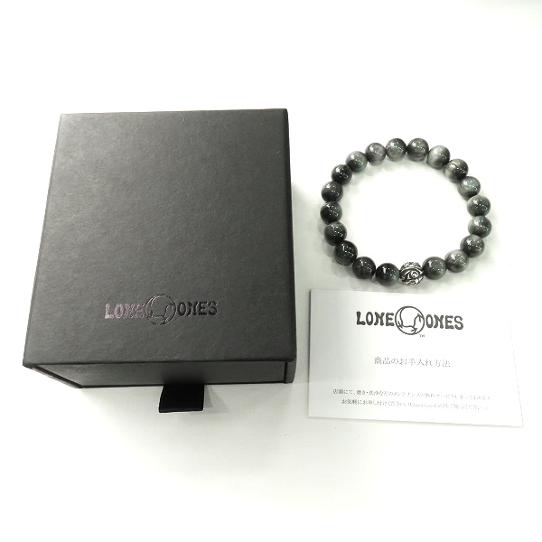 実際に弊社で買取させて頂いたLONE ONES/ロンワンズ MF/メイティングフライト エンボスドネスト 10mmビーズブレスレットの画像 7枚目