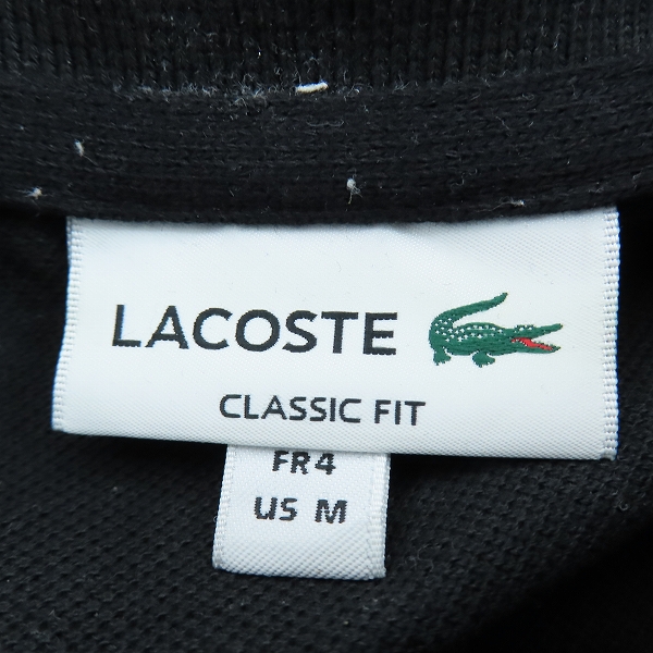 実際に弊社で買取させて頂いたLACOSTE/ラコステ ポロシャツ 半袖 FF8455/4の画像 2枚目