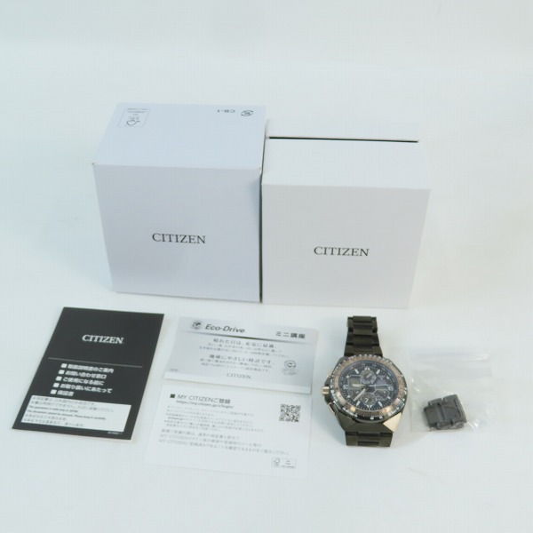 実際に弊社で買取させて頂いた【保証期間内】CITIZEN/シチズン Pro MASTER/プロマスター SKYシリーズ エコドライブ 腕時計 JY8146-54Eの画像 9枚目