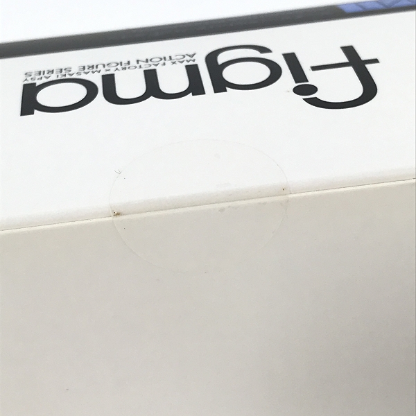 実際に弊社で買取させて頂いた【未開封】MaxFactory/マックスファクトリー figma EX-041 Fate/Grand Order アーチャー/アルトリア ペンドラゴンの画像 5枚目