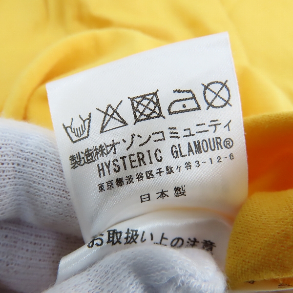 実際に弊社で買取させて頂いた【未使用】HYSTERIC GLAMOUR/ヒステリックグラマー 20SS sonic youth nurse tee Tシャツ 02201CT18/Sの画像 4枚目