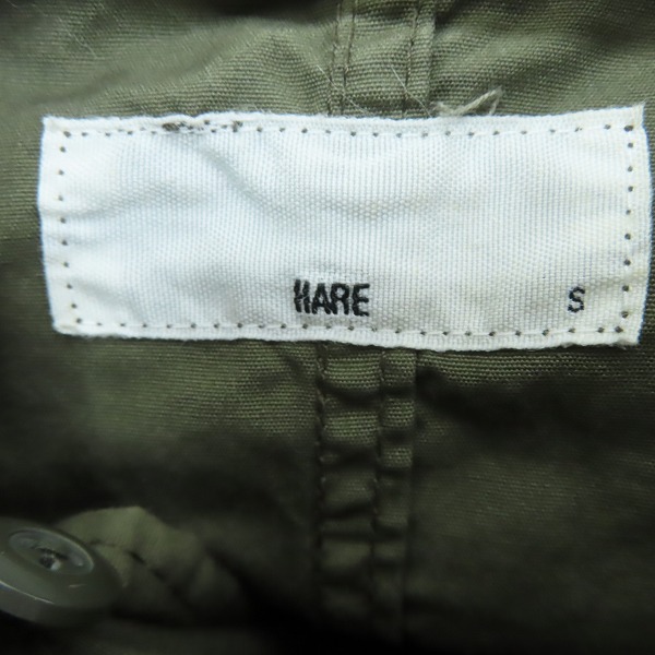 実際に弊社で買取させて頂いたHARE/ハレ フード付き モッズコート HA030028DR/Sの画像 2枚目