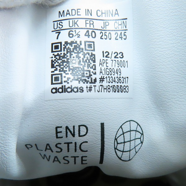 実際に弊社で買取させて頂いた【未使用】adidas×A BATHING APE/アディダス×アベイシングエイプ STAN SMITH BAPE スタンスミス ベイプ スニーカー/IG8949/25の画像 5枚目