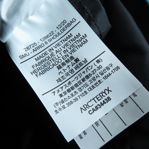 実際に弊社で買取させて頂いたARC'TERYX BEAMS/アークテリクス×ビームス ARRO 8 SHOULDER BAG アロー 8 ショルダー バッグ 28725-128622の画像 7枚目