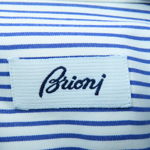 実際に弊社で買取させて頂いたBrioni/ブリオーニ コットン ブルーストライプ 長袖 ボタンシャツ/43の画像 2枚目