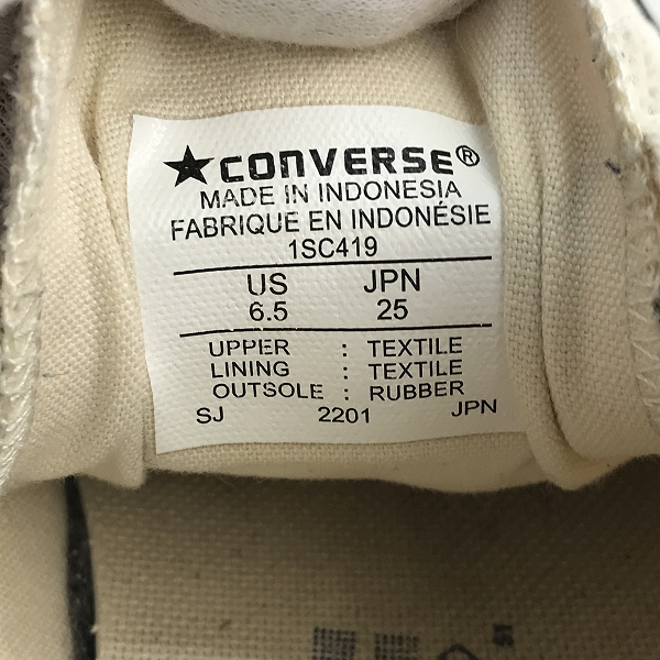 実際に弊社で買取させて頂いた【おまとめ】ナイキ/コンバース/ティンバーランド 等 スパイク/スニーカー 他の画像 1枚目