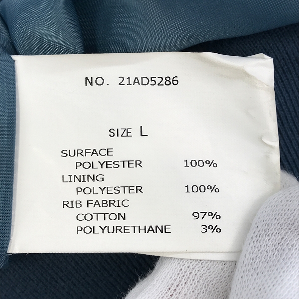 実際に弊社で買取させて頂いたDELUXE/デラックス ボア アウター ジャケット 21AD5286/Lの画像 3枚目