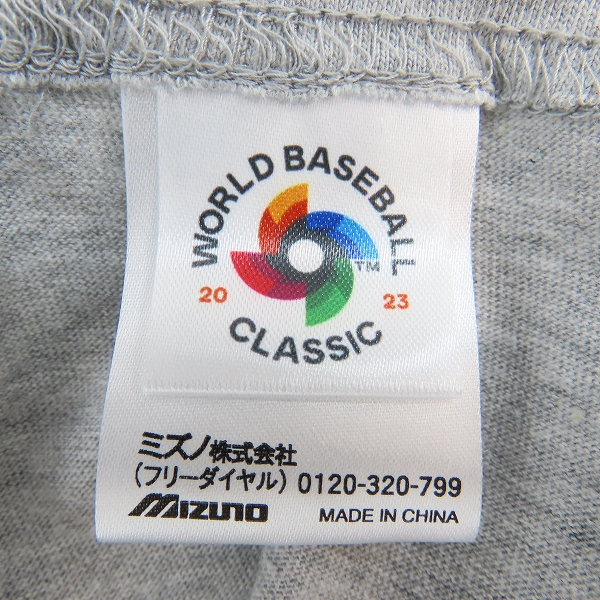 実際に弊社で買取させて頂いたMIZUNO/ミズノ WBC 2023 優勝記念 オーセンティック Tシャツ 12JRT3100/Lの画像 3枚目