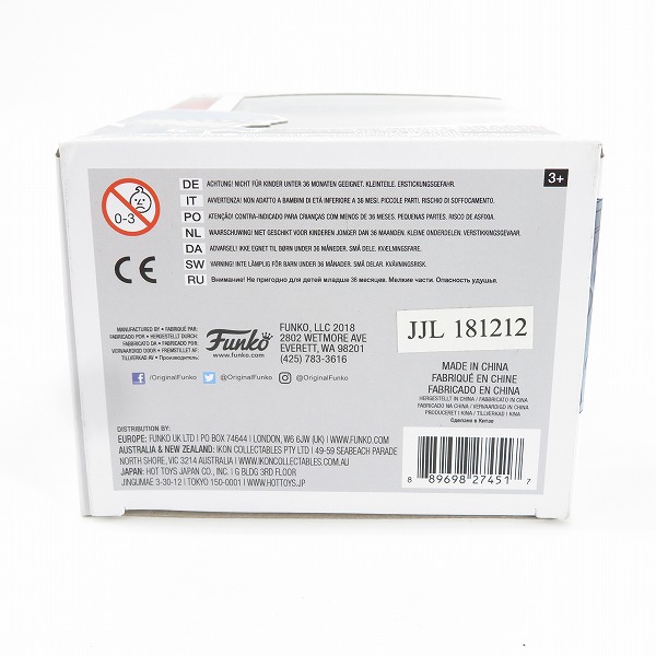 実際に弊社で買取させて頂いたFUNKO/ファンコ  POP! ANIMATION 389 遊戯王 青眼の白龍/BLUE-EYES WHITE DRAGON フィギュアの画像 9枚目