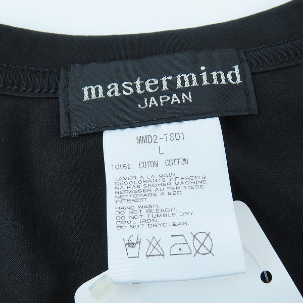 実際に弊社で買取させて頂いた【未使用】mastermind JAPAN/マスターマインド ジャパン 金ラメスカルプリントS/STee 半袖Tシャツ MMD2-TS01/Lの画像 2枚目