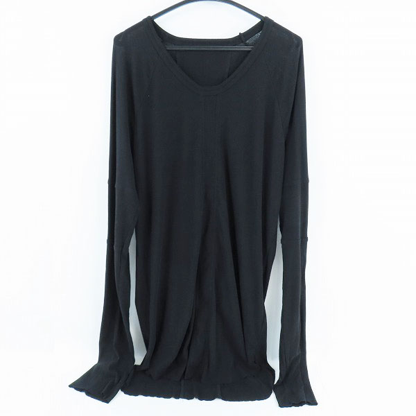 実際に弊社で買取させて頂いたJULIUS/ユリウス 22SS カットソー 777CUM8/3