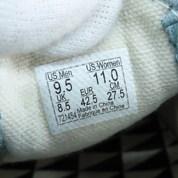 実際に弊社で買取させて頂いたVANS/バンズ スウェード スリッポン/27.5の画像 5枚目