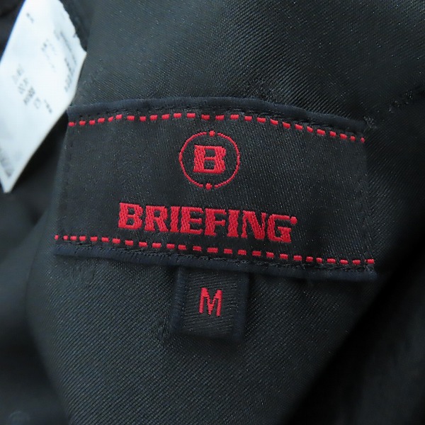 実際に弊社で買取させて頂いた【未使用】BRIEFING/ブリーフィング ゴルフウェア MENS NYLON JOGGER PANTS ジョガーパンツ ブラック BRG241M41 Mの画像 2枚目