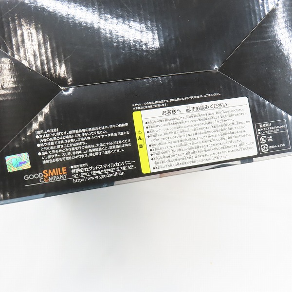 実際に弊社で買取させて頂いた【未開封】グッドスマイルカンパニー ブラック ロックシューター Black blade Ver. PVC 塗装済み完成品 1/8 フィギュアの画像 4枚目