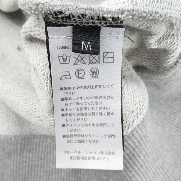 実際に弊社で買取させて頂いたBalmain/バルマン Paris Logo Raglan Sweat/クルーネックスウェット RH11679I052/Mの画像 3枚目