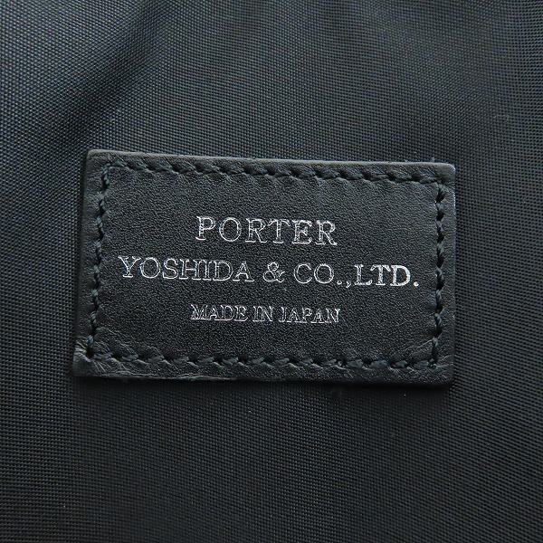 実際に弊社で買取させて頂いたPORTER/ポーター SORT/ソート トートバッグの画像 4枚目
