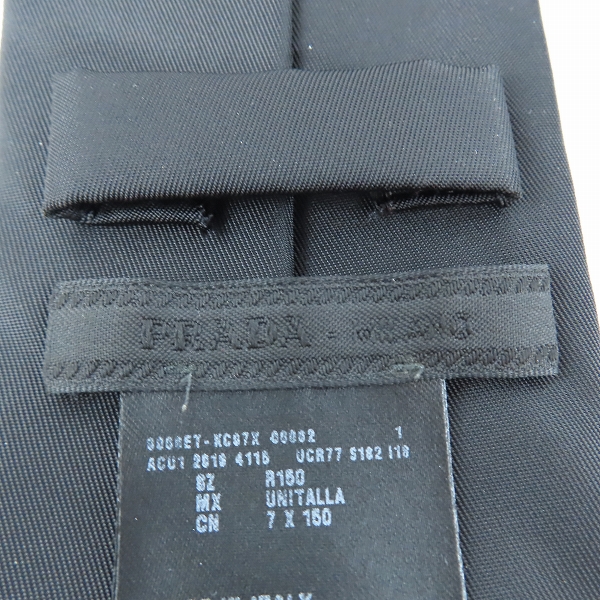 実際に弊社で買取させて頂いたPRADA/プラダ ネクタイ 三角プレートの画像 1枚目