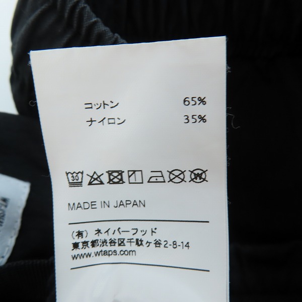 実際に弊社で買取させて頂いたWTAPS/ダブルタップス BOARD SHORTS ショーツ/ハーフパンツ 181GWDT-PTM07/2の画像 4枚目