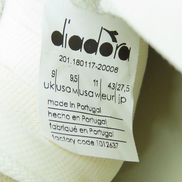 実際に弊社で買取させて頂いたDIADORA/ディアドラ HERITAGE/ヘリテージ  ローカットスニーカー /27.5の画像 5枚目