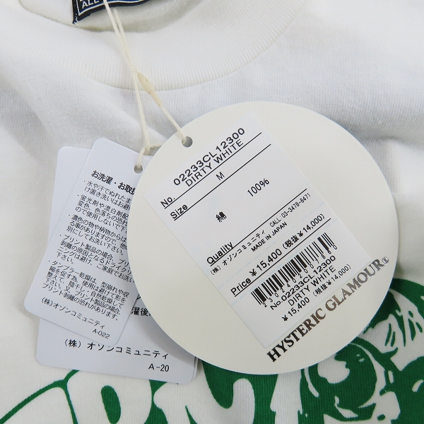 実際に弊社で買取させて頂いた【未使用】HYSTERIC GLAMOUR/ヒステリックグラマー 23AW ヒスガール 長袖Tシャツ 02233CL12/Mの画像 5枚目