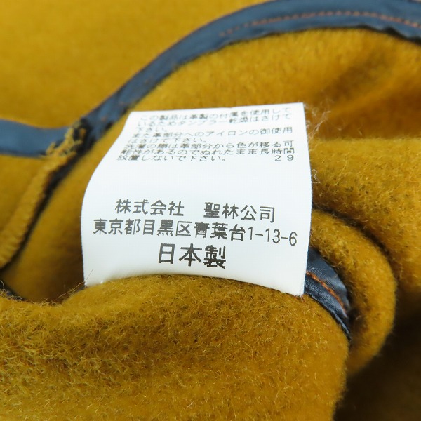 実際に弊社で買取させて頂いたHOLLYWOOD RANCH MARKET/ハリウッドランチマーケット ウール混 バックプリント CPOシャツジャケット ST1240SP /2の画像 5枚目