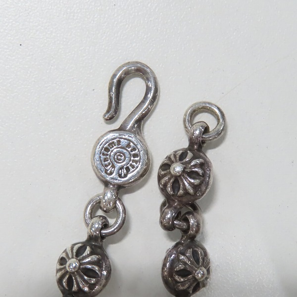 実際に弊社で買取させて頂いたCHROME HEARTS/クロムハーツ ＃2 CROSS BALL/クロスボール ブレスレット/10リンクの画像 5枚目