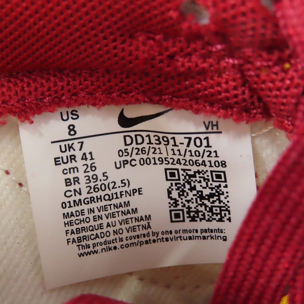 実際に弊社で買取させて頂いた【未使用】NIKE/ナイキ DUNK LOW CHAMPIONSHIP GOLD ダンク DD1391-701/26.0の画像 5枚目