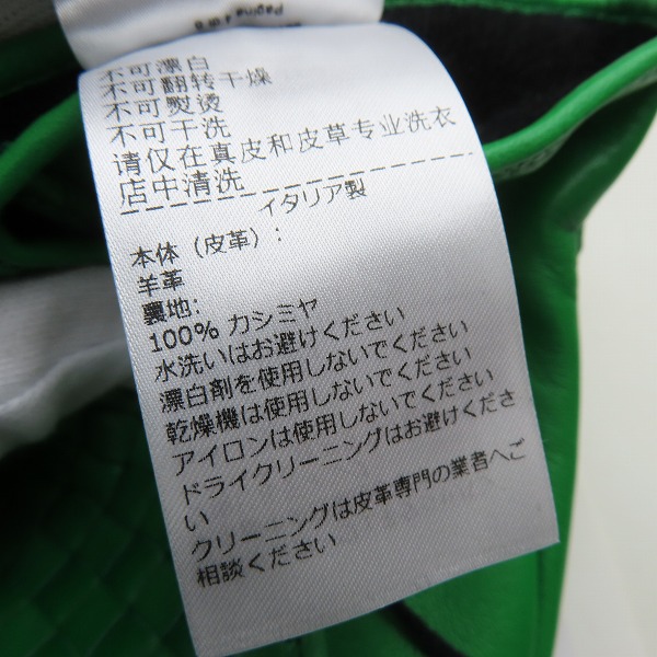 実際に弊社で買取させて頂いた【未使用】BOTTEGA VENETA/ボッテガヴェネタ イントレチャートレザーグローブ グリーン 687260 VZQ01/9＋の画像 6枚目