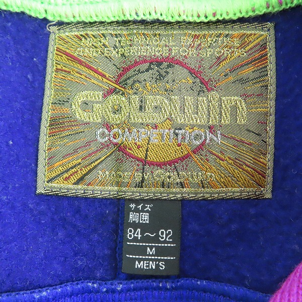 実際に弊社で買取させて頂いたGOLDWIN/ゴールドウィン ビンテージ フリース セーター M 2点セットの画像 4枚目