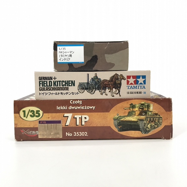 実際に弊社で買取させて頂いた【未組立】タミヤ/ミラージュホビー 他 1/35 ドイツ フィールドキッチンセット/Czolg Lekki 7TP 等 3点セットの画像 4枚目