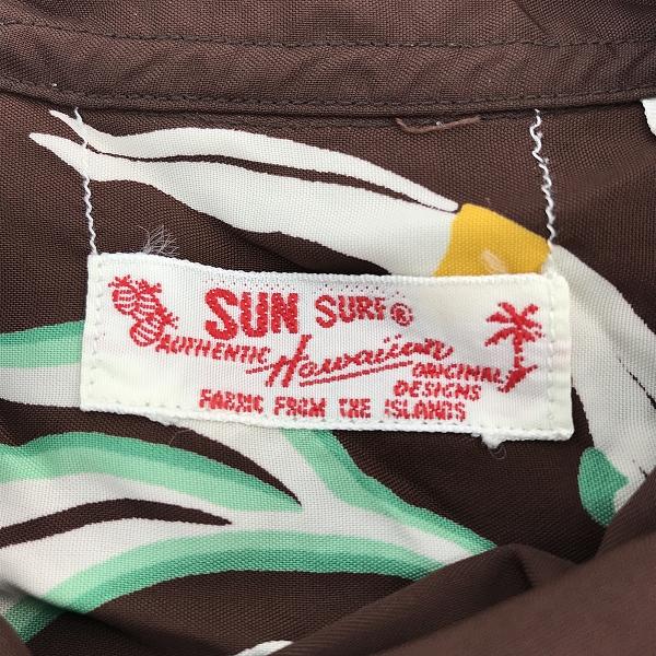 実際に弊社で買取させて頂いたSUNSURF/サンサーフ ALOHA SHIRT/アロハシャツ パールダイバーSS36027/Mの画像 2枚目