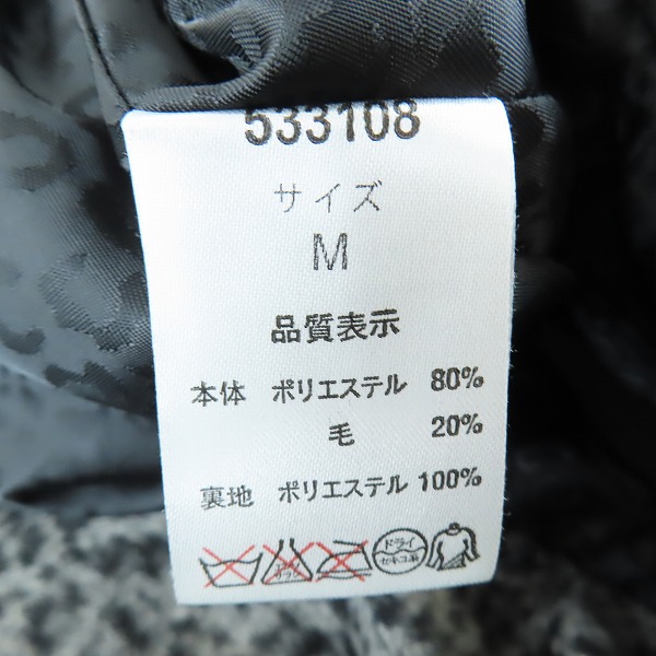 実際に弊社で買取させて頂いたRoen/ロエン×semantic design/セマンティックデザイン レオパード総柄 ライダースジャケット/Mの画像 3枚目