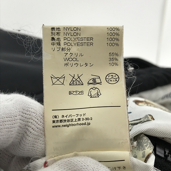 実際に弊社で買取させて頂いたNEIGHBORHOOD/ネイバーフッド TRACKER N-JKT 中綿ジャケット 092TSNH-JKM01 /Lの画像 4枚目