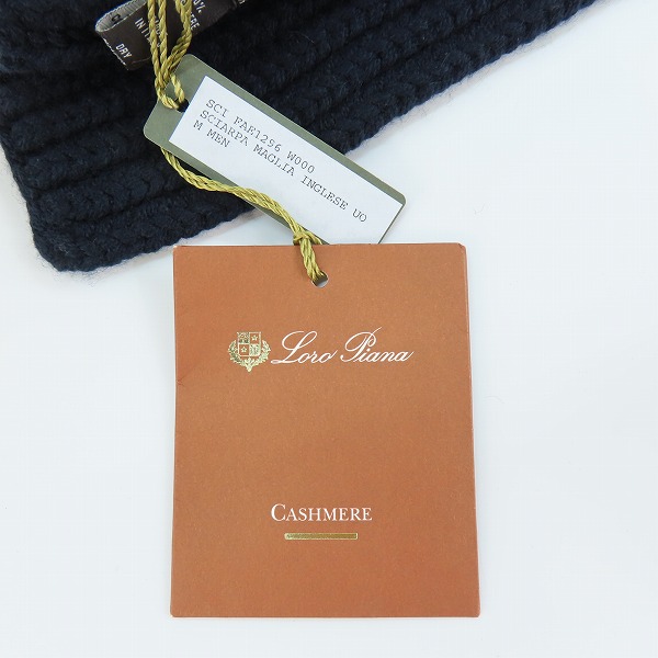 実際に弊社で買取させて頂いたLoro Piana/ロロピアーナ カシミヤ 100% マフラー イタリア製 ネイビーの画像 3枚目