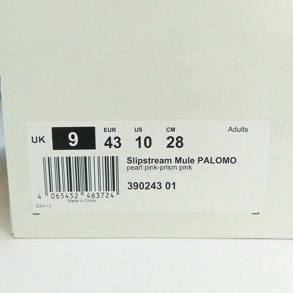 実際に弊社で買取させて頂いた【未使用】PUMA×PALOMO/プーマ×パロモ Slipstream Mule PINK シューズ 390243-01 /28の画像 8枚目
