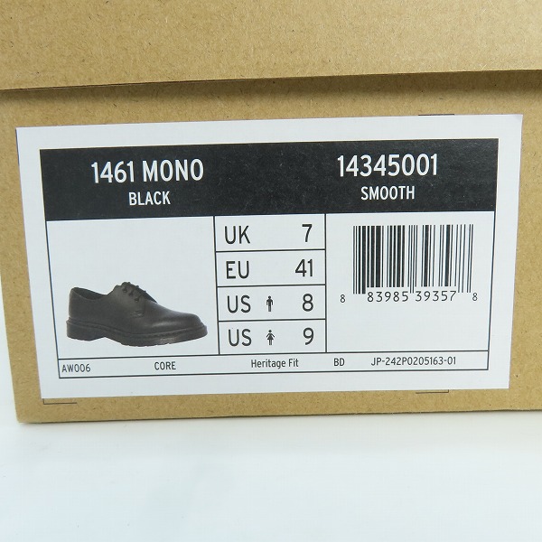 実際に弊社で買取させて頂いたDr.Martens/ドクターマーチン 1461 MONO 3EYE SHOE/3ホールブーツ 14345001/UK7の画像 9枚目