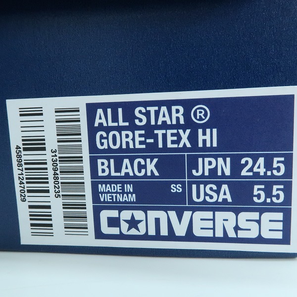 実際に弊社で買取させて頂いたCONVERSE/コンバース ALL STAR GORE TEX HI オールスター 31309480 24.5の画像 9枚目
