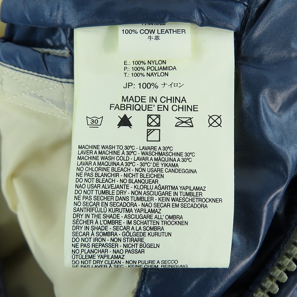 実際に弊社で買取させて頂いた【JPタグ】DIESEL/ディーゼル 袖リブ フード付き ダウンジャケット/Mの画像 5枚目