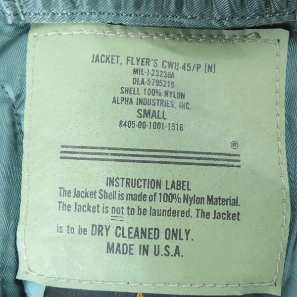 実際に弊社で買取させて頂いたALPHA INDUSTRIES/アルファインダストリーズ フライトジャケット MIL-J-23230A/Sの画像 2枚目