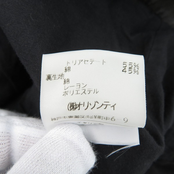 実際に弊社で買取させて頂いたANN DEMEULEMEESTER/アンドゥムルメステール ボタンデザイン 長袖シャツ/36の画像 3枚目