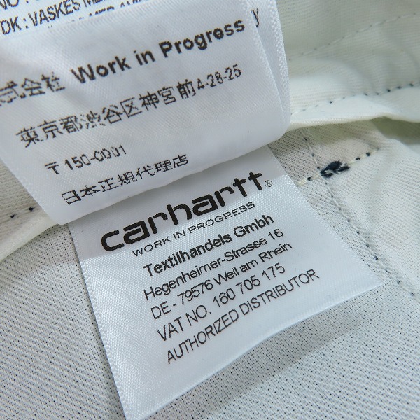 実際に弊社で買取させて頂いた【未使用】CARHARTT/カーハート WIP MASTER PANT/マスターパンツ/32の画像 4枚目