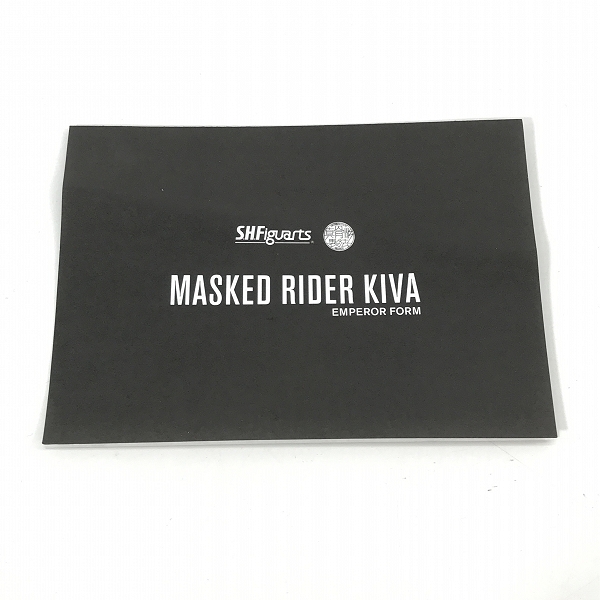 実際に弊社で買取させて頂いたBANDAI SPIRITS/バンダイスピリッツ S.H.Figuarts 真骨彫製法 仮面ライダーキバ エンペラーフォーム フィギュアの画像 5枚目