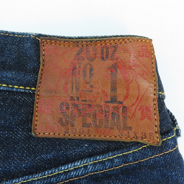 実際に弊社で買取させて頂いたEVISU/エヴィス 20oz No.1 スペシャル デニムパンツ 2001/34の画像 5枚目