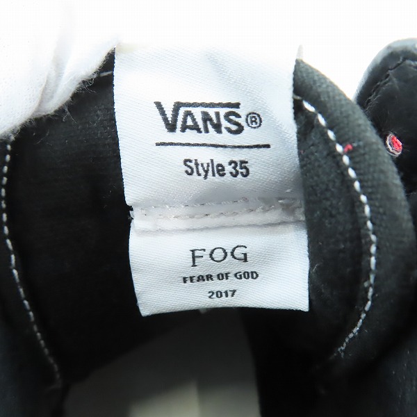 実際に弊社で買取させて頂いたFEAR OF GOD×VANS/フィアオブゴッド×バンズ Mountain Edition マウンテン エディション 721454/28.0の画像 5枚目