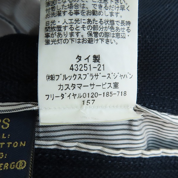 実際に弊社で買取させて頂いたBrooks Brothers/ブルックスブラザーズ Regent 2B テーラードジャケット /38Sの画像 4枚目
