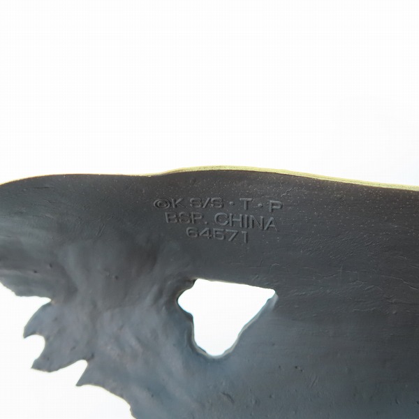 実際に弊社で買取させて頂いた一番くじ NARUTO-ナルト- 疾風伝 繋がる思い D賞 うずまきナルト 九喇嘛リンクモード MASTERLISE フィギュアの画像 7枚目