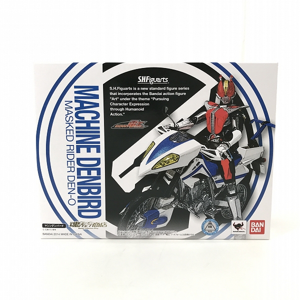 実際に弊社で買取させて頂いた【未開封】BANDAI/バンダイ S.H.Figuarts 仮面ライダー電王 マシンデンバード